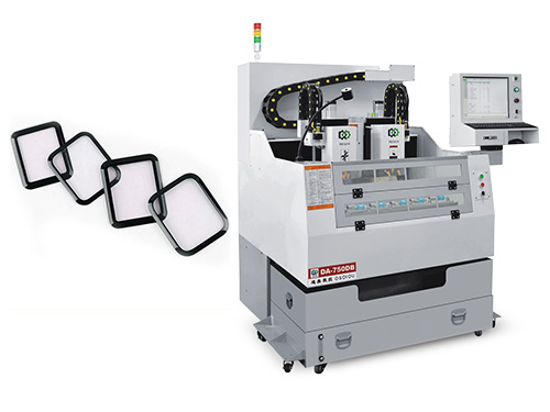 智能穿戴手表玻璃蓋板鏡片精雕機(jī)相關(guān)說明